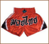 EMBAR Red Muay Thai Shorts with Bold Thai Script
